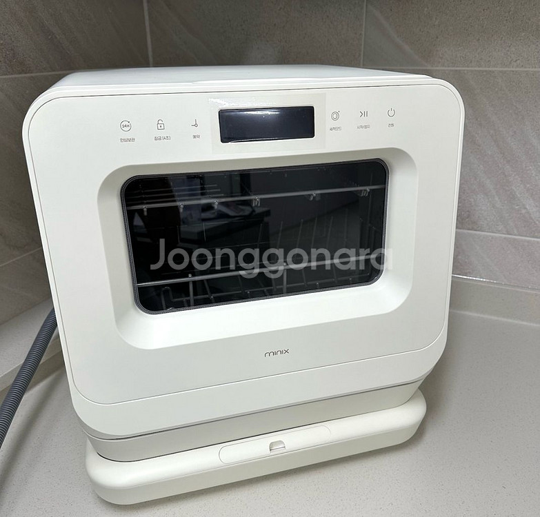 미닉스 식기세척기 세제포함 (1회 테스트)--1