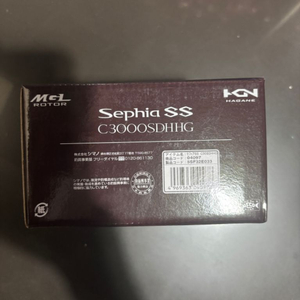 시마노 직수 19세피아 SS C3000SDHHG 미개봉