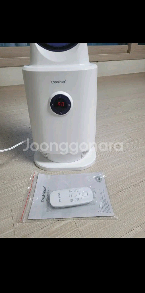 쿠비녹스 날개없는 선풍기--1