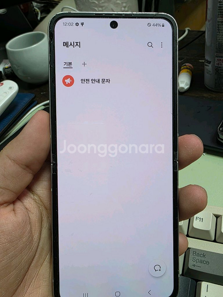 (4999)갤럭시z플립6 256 판매--4