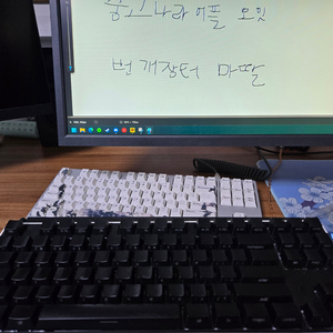 마르스프로 슈팅스타 저소음적축