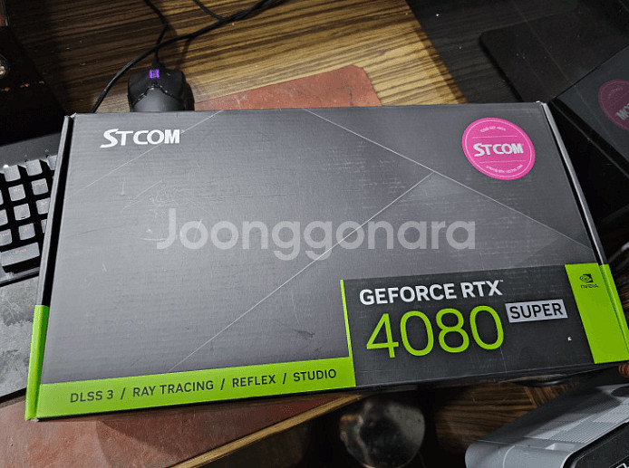 STCOM 4080 Super 팝니다(AS27년 5월)--0
