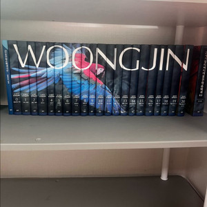 웅진 21세기 웅진 학습 백과