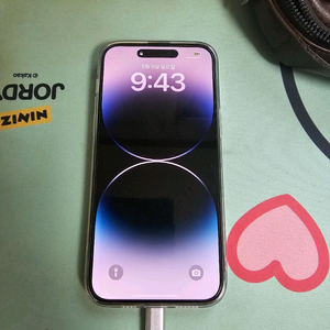 아이폰14프로맥스 256gb