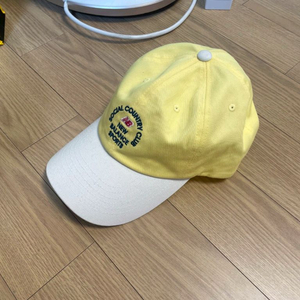 뉴발란스 옐로우 볼캡