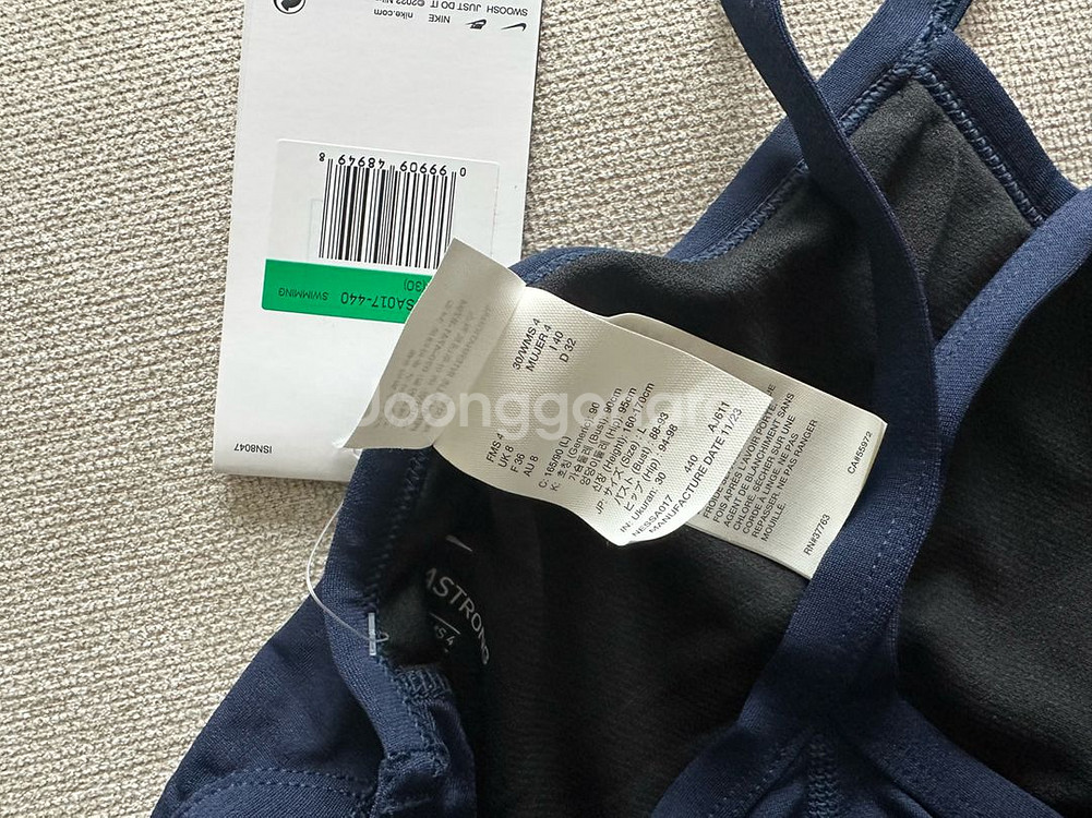 나이키 레이서백 네이비 사이즈 30--1