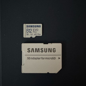 삼성 micro SD EVO Plus 512GB