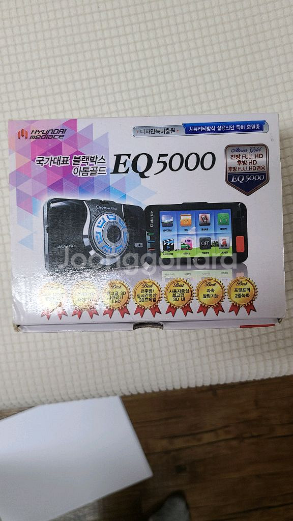 현대미디어 EQ 5000 2채널 블랙박스 32g--0