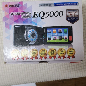 현대미디어 EQ 5000 2채널 블랙박스 32g