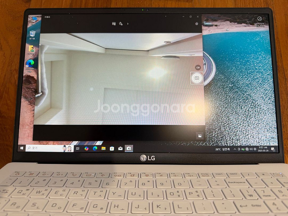 LG 엘지 그램 노트북 15z95n 11세대 RAM 1--7