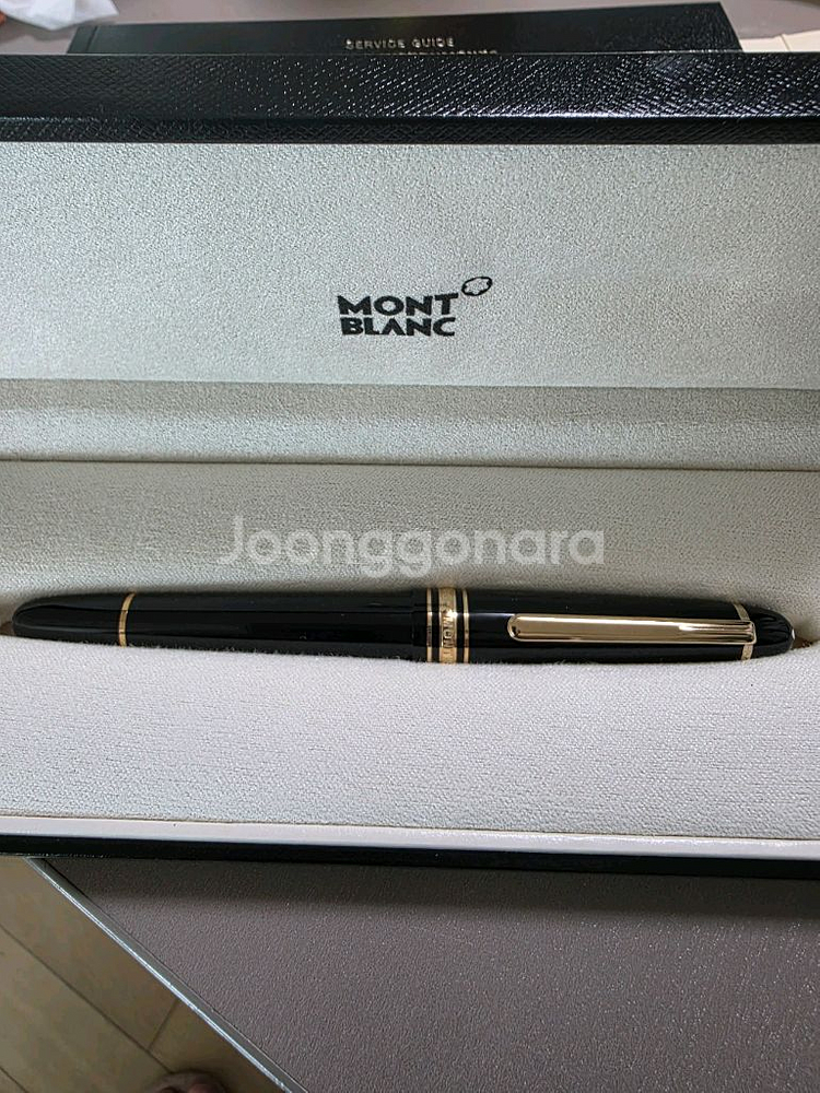 몽블랑 마이스터튁 145 클래식 만년필--0