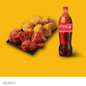 bbq 치킨 기프티콘 진짜 싸게팔아요