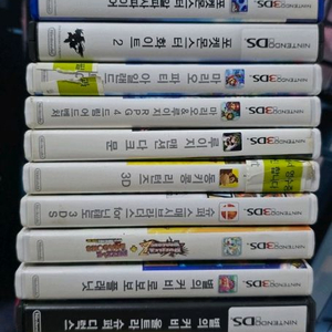 닌텐도3DS