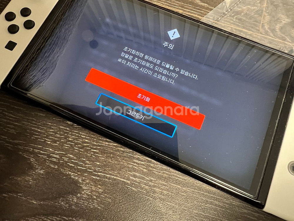 닌텐도 스위치 oled 판매합니다--8