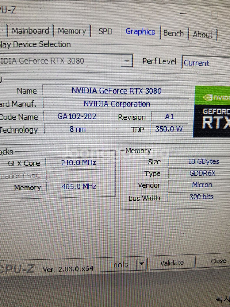 라이젠7 5700X 갤럭시 RTX 3080 10G--6