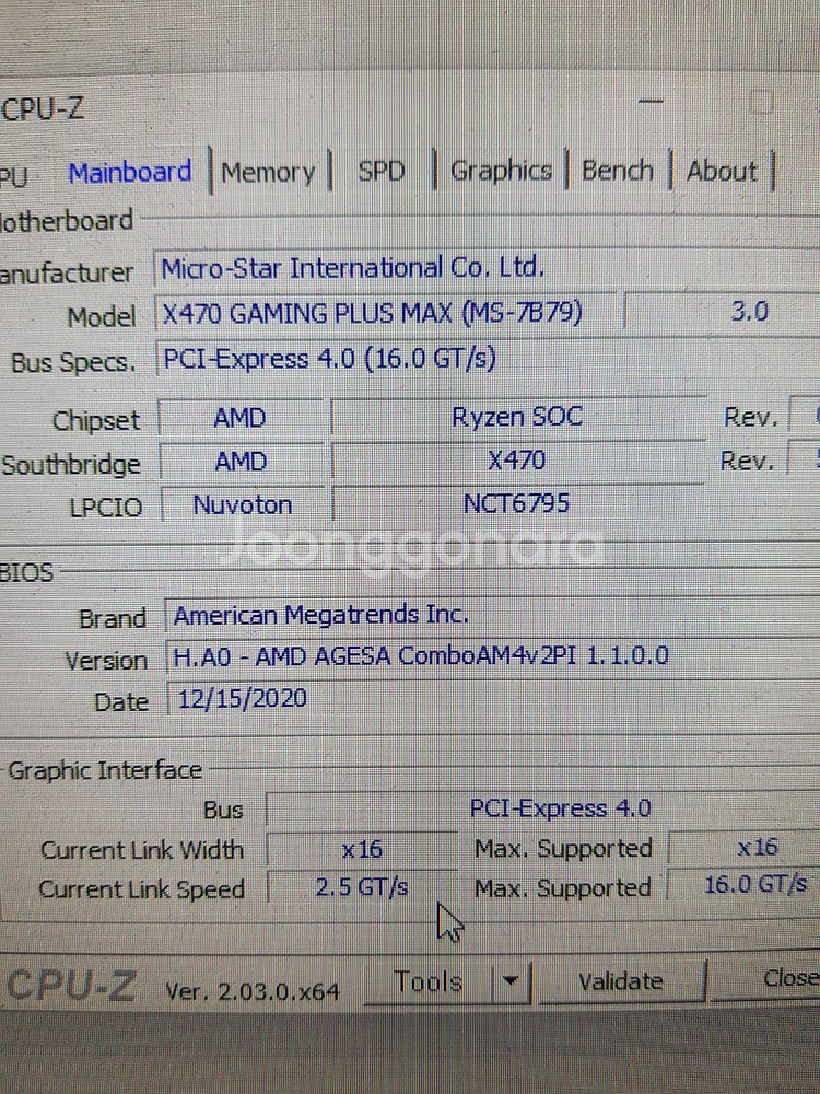 라이젠7 5700X 갤럭시 RTX 3080 10G--5