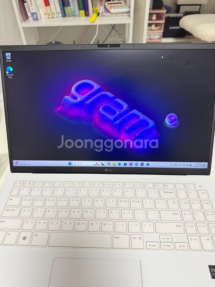 lg gram 15인치--0