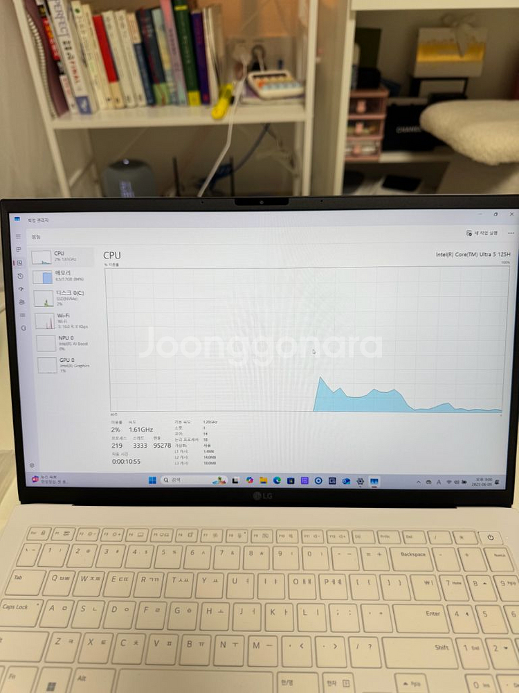lg gram 15인치--2