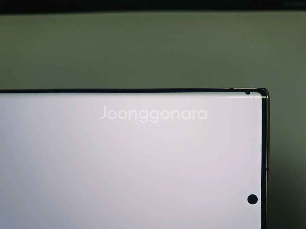 갤럭시 노트20 울트라 / 256GB / 브론즈--5