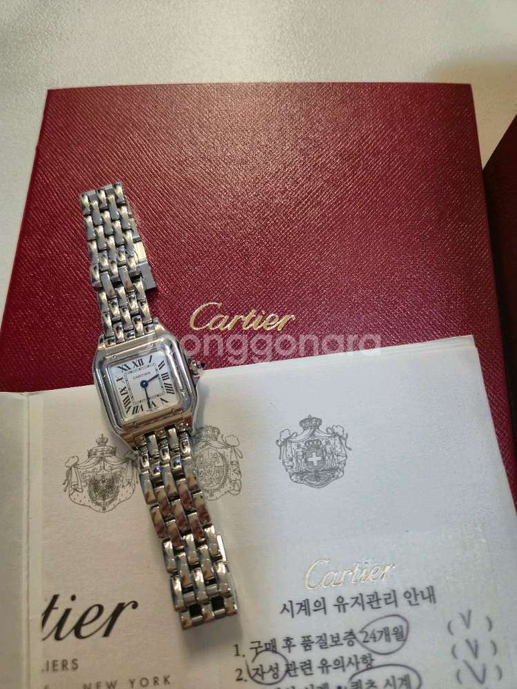 까르띠에 팬더 스몰 시계--0