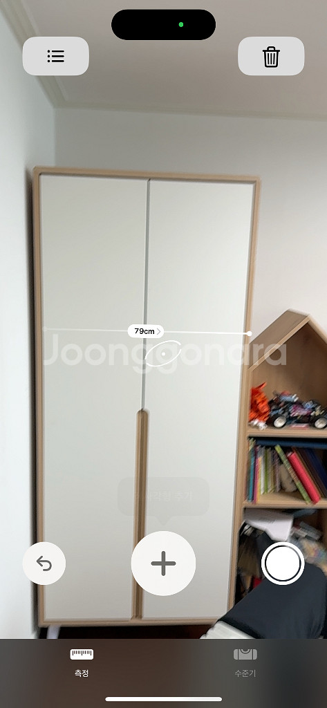 동서가구 리바트 학생 청소년 유아 옷장 및 책장--3