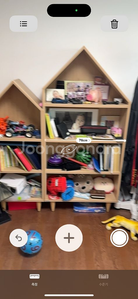 동서가구 리바트 학생 청소년 유아 옷장 및 책장--6