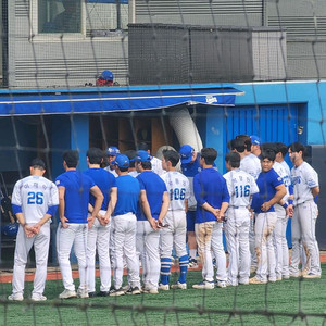 기아타이거즈 삼성전 오늘경기 챔피언스필드 원정응원석 2