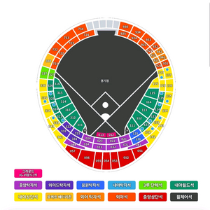 6월17,18,19일 롯데자이언츠티켓 롯데 vs 한화