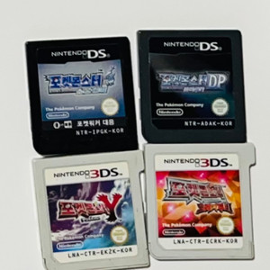 닌텐도 3ds Y, 오메가루비
