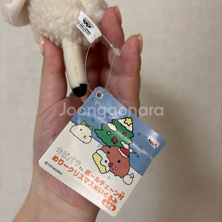 고전 빈티지 카피바라상 라마 인형--1