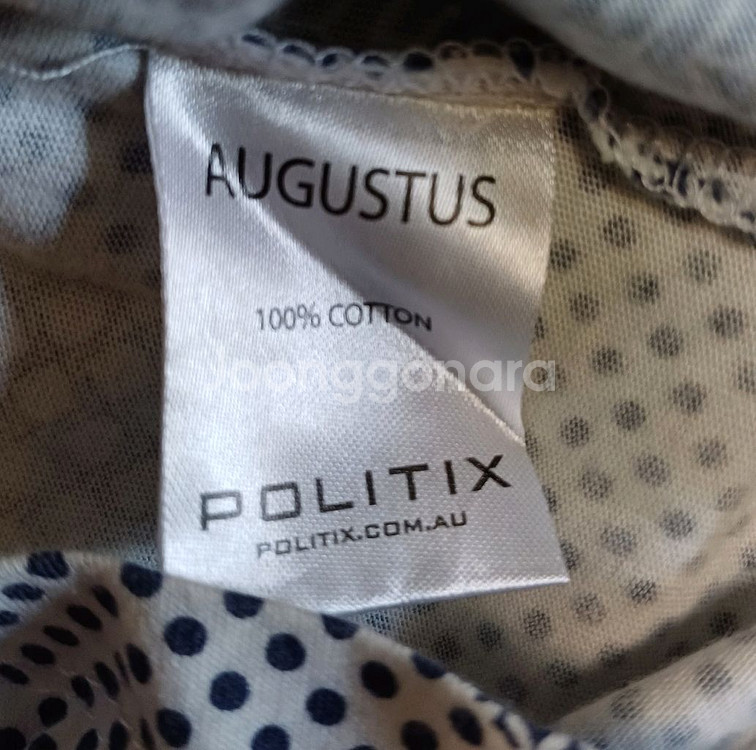 POLITIX 폴리틱스 반팔 티셔츠 M size--5