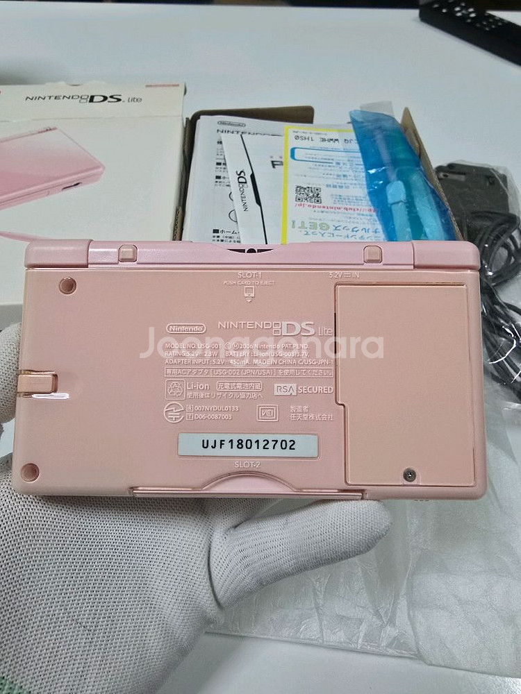 새액정 B+~A-급 닌텐도 DS Lite 핑크 박셋--3