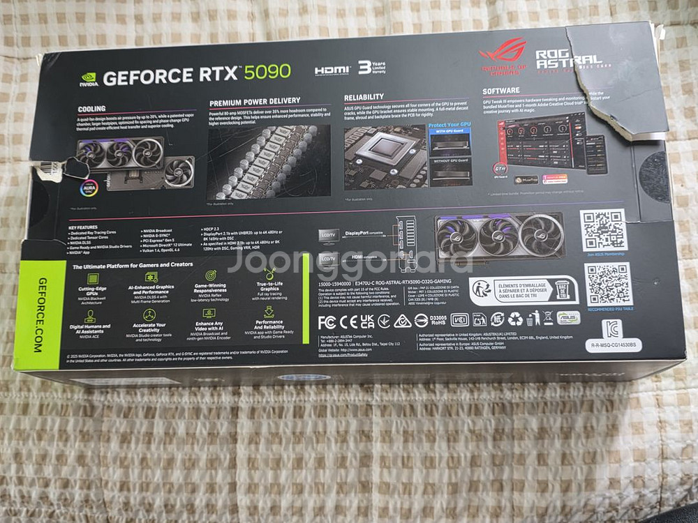 rtx5090 아스트랄 사용품 판매합니다--0