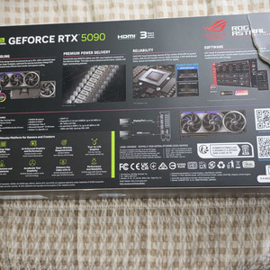 rtx5090 아스트랄 사용품 판매합니다