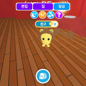 입양하세요