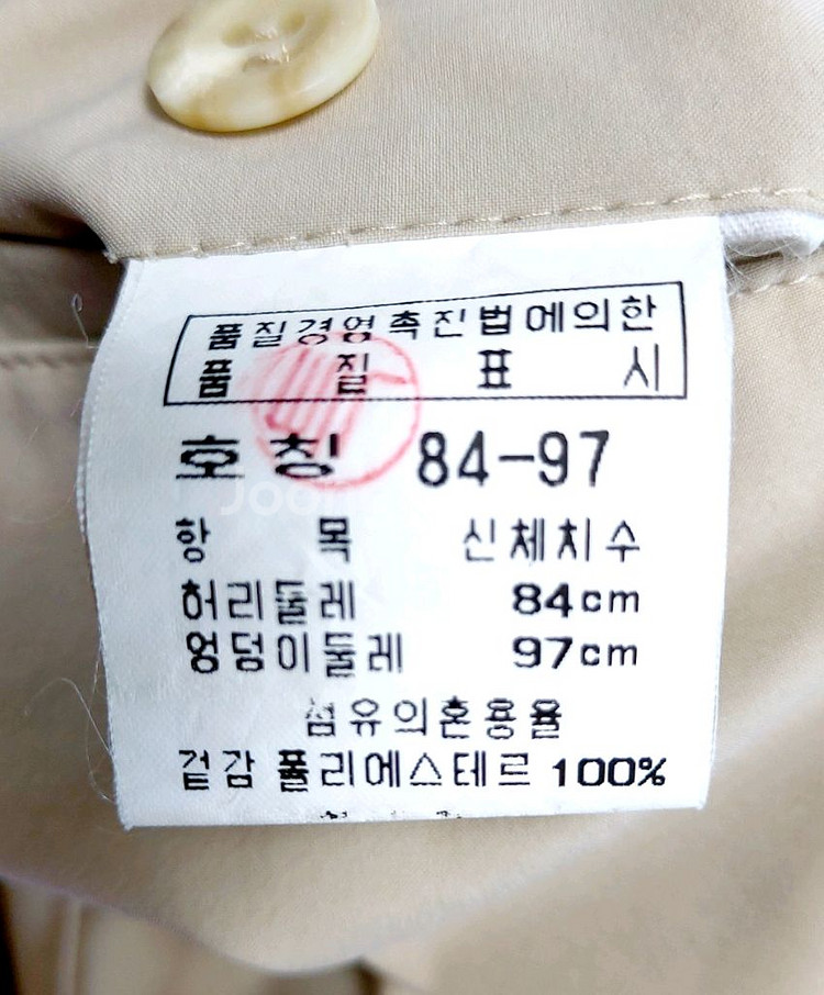 PGA투어 남성골프바지34--3