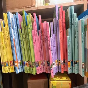 한솔 상상아이 개정판 풀세트