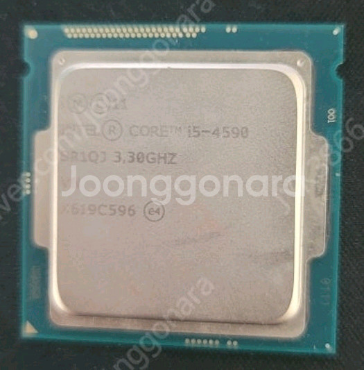 i5 4690 cpu--0