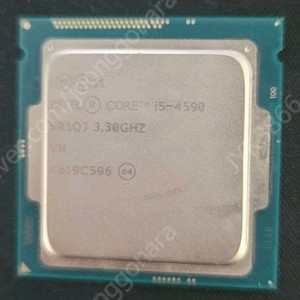i5 4690 cpu