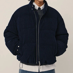 키뮤어 코듀로이 패딩XL