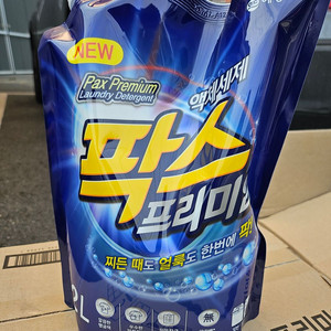 애경 팍스 프리미엄 세탁세제 2L 6개(1박스)