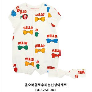 새상품) 25SS 베베드피노 올오버헬로우리본신생아세트