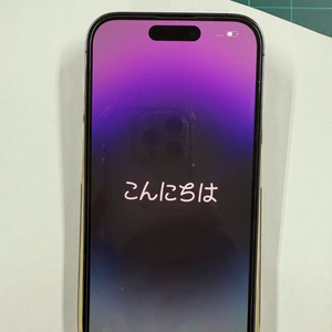 아이폰 14pro 256 딥퍼플 입니다.
