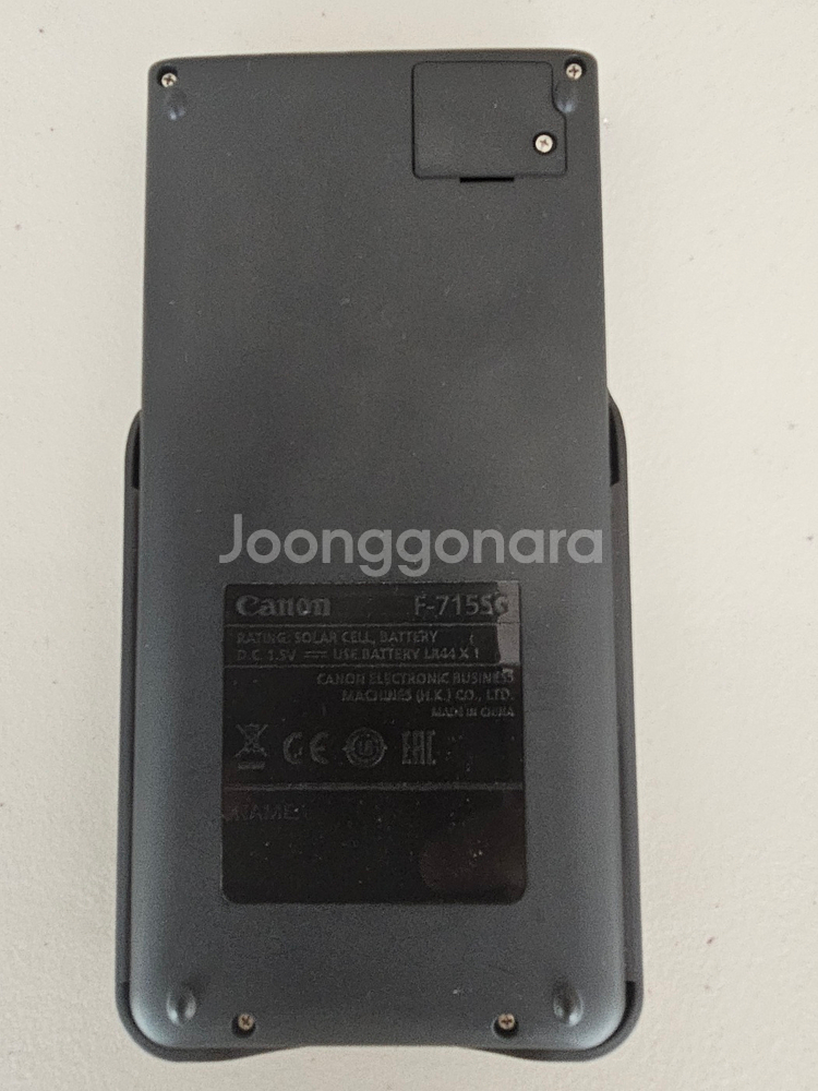 캐논 공학용 계산기 무료배송--2