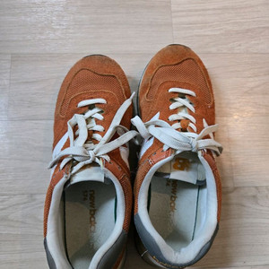 뉴발란스 574 오랜지