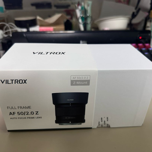 오늘 받은 Viltrox 빌트록스 니콘 50mm f2