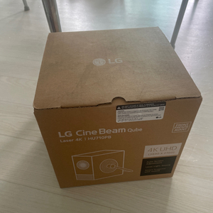 LG 시네빔 큐브 HU710PB (미개봉 새상품)
