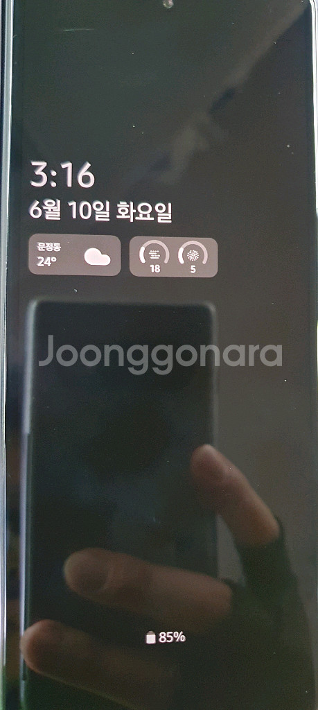 갤럭시Z 폴드4 256GB--5