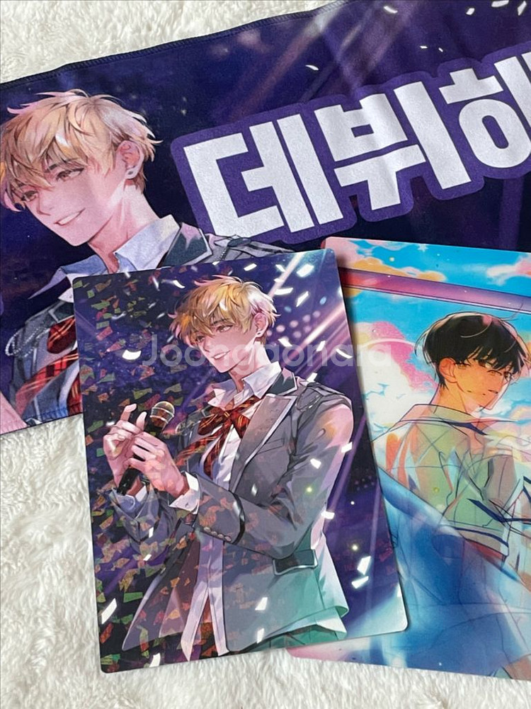 데못죽 이디야, 단행본 굿즈들 판매합니다--2
