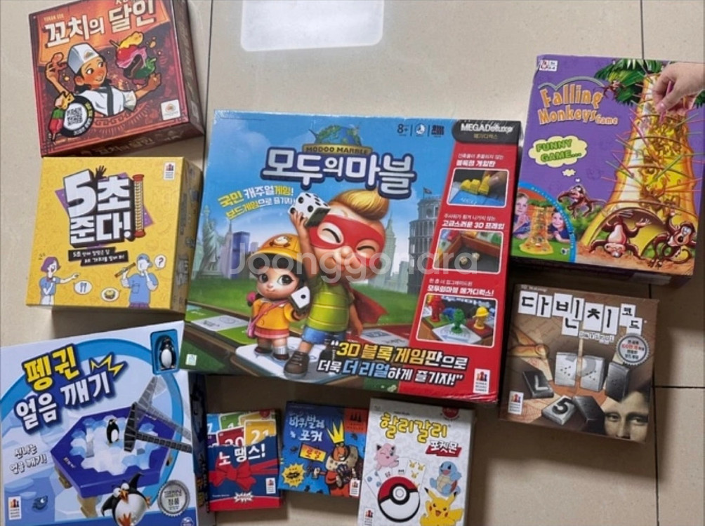 [미개봉새상품] 보드게임 모음--0